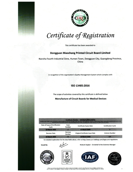 ISO 13485